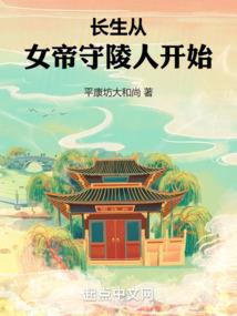 快穿虐尽男主千万遍