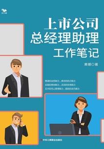 宝贝前妻有我宠