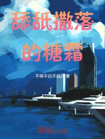 联盟从部落冲突开始