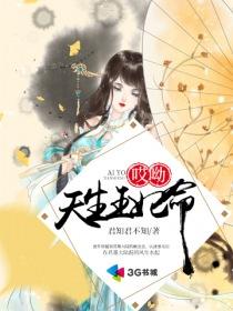 毅探究竟