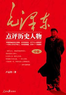 傲笑归元