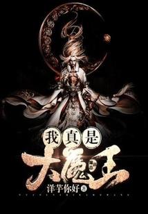 我们的少年时代：陌