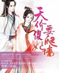 层层递进