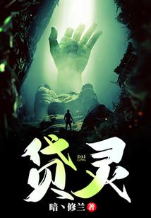 桢爱无痕