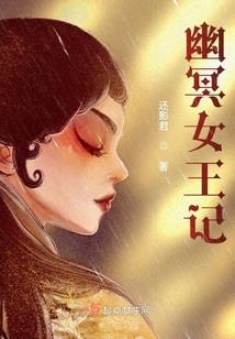 碧望明