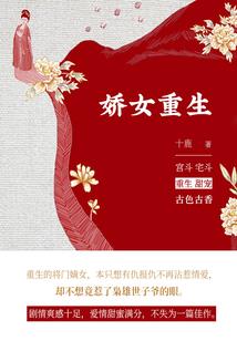 诸天修仙直播器