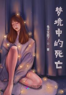 不想上班的鸭西
