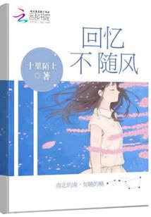 涛哥一统魔法世界