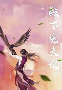 让你拍毕业片，你拿金熊奖？