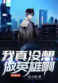 颖颖小语