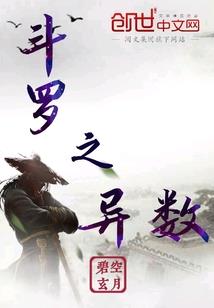 云海梦魂