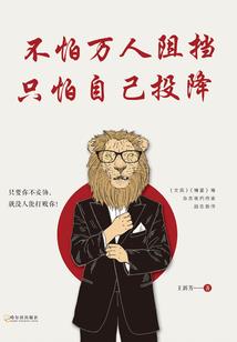 重生在柯南