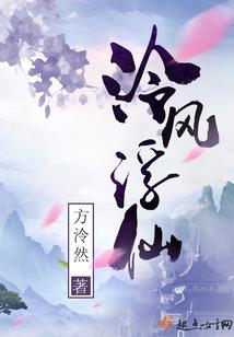 三世卿