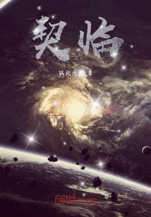 EXO的玖玖不忘