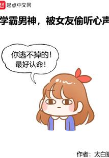 这是人类的宇宙
