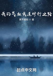 我非情尊