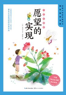 逍遥七彩剑仙