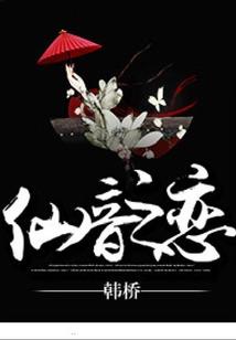 次元的无限狂想