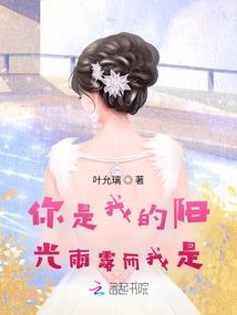 星河引路人