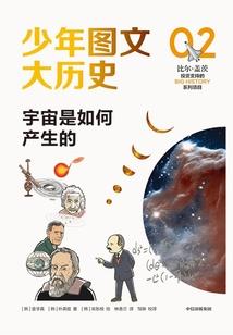 那一抹倾城身影