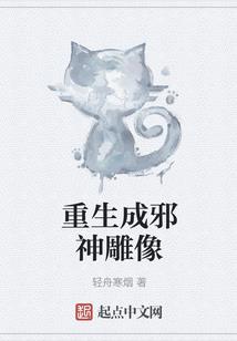 每日一个灵异梦