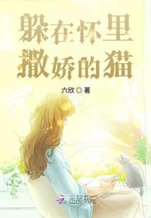 守夜人笔记