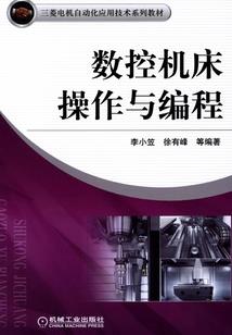 宇宙大意志