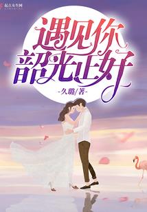 认识的蜕变之路