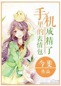 按摩止血