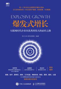 奇妙的魔法戒指