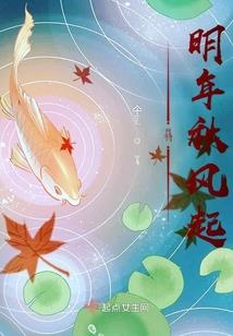 浴战狂歌