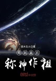 洪鸿鼐