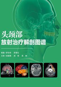 漫舞的妖孽人生