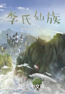 超能帮