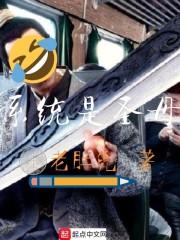 明四离酒店