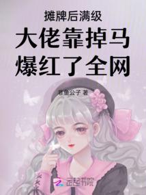 江山明月剑