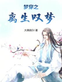 砥砺奋进不忘初心