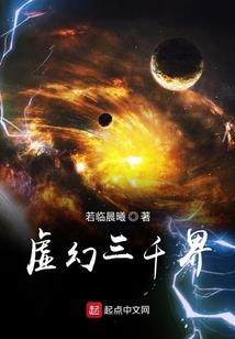 问题除灵师