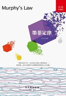 真是辛苦的异世界生活啊