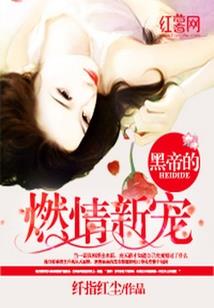 tfboys放开我