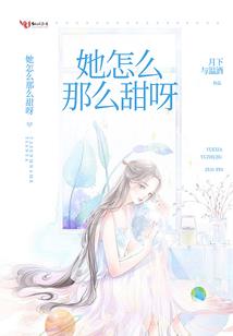 我即永恒