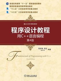 撩上夫君年少时
