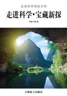 彻底地反目成仇