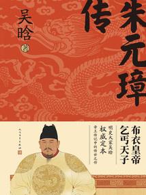 乱世语弦
