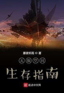 长生，从大宋神朝开始