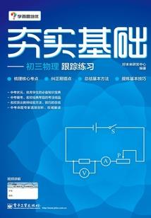 灾难世界之我有红警
