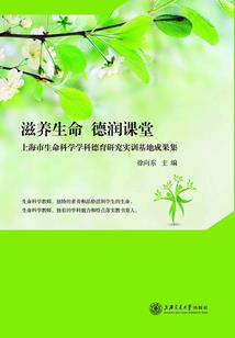 游戏：另一个位面