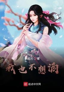 花期天下