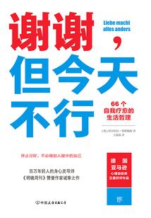 橙色橘子汽水