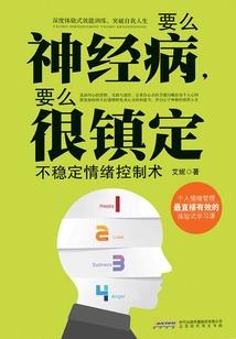 抗金无敌之并夕夕